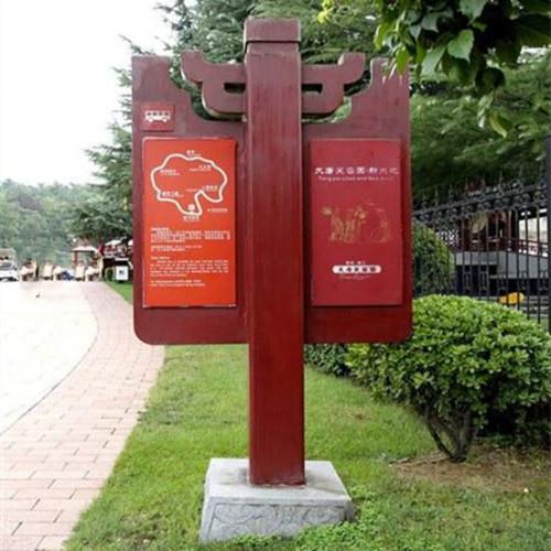 旅游景區(qū)導視