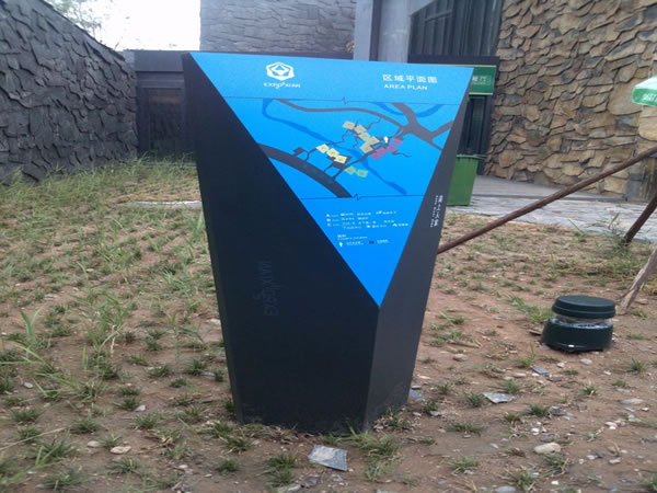 標(biāo)識(shí)標(biāo)牌