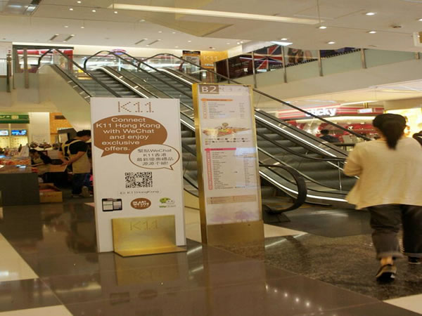 石家莊標識制作