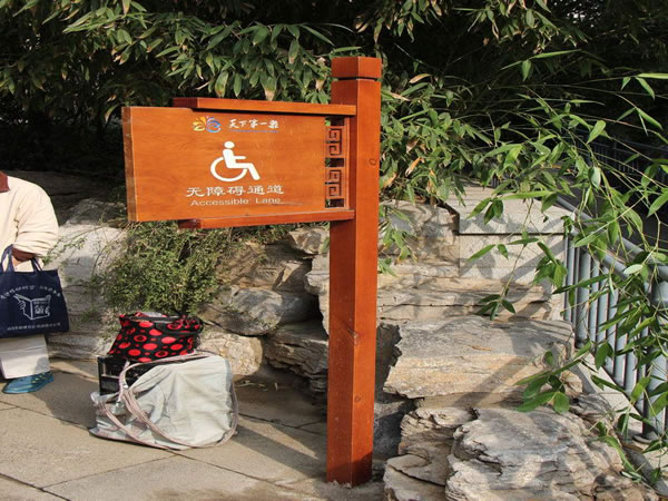 標(biāo)識(shí)標(biāo)牌廠家 標(biāo)識(shí)標(biāo)牌廠家